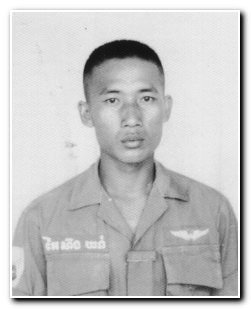 battambangairacademyclass10ayseangkhorn.jpg