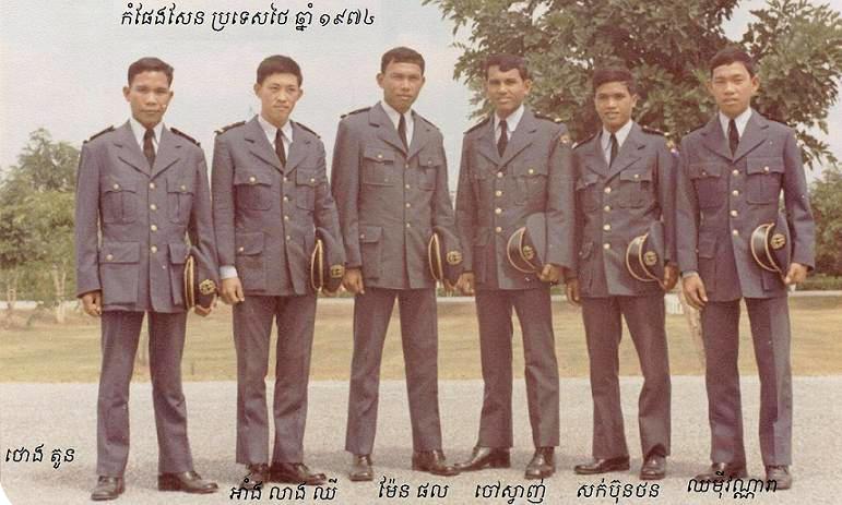 Cambodian Air Cadets CLass10 at Kamphengsen