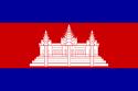 Flag_of_Cambodia.jpg